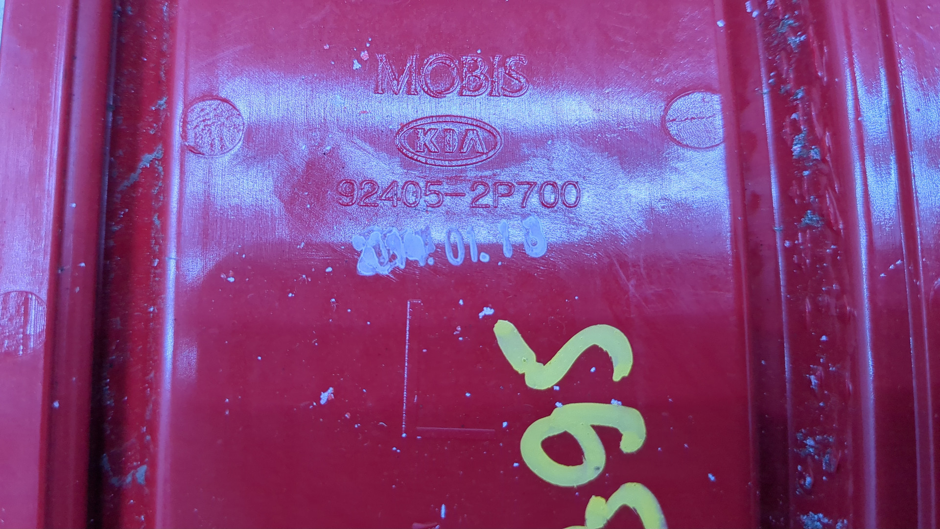 Отражатель в бампер задний левый