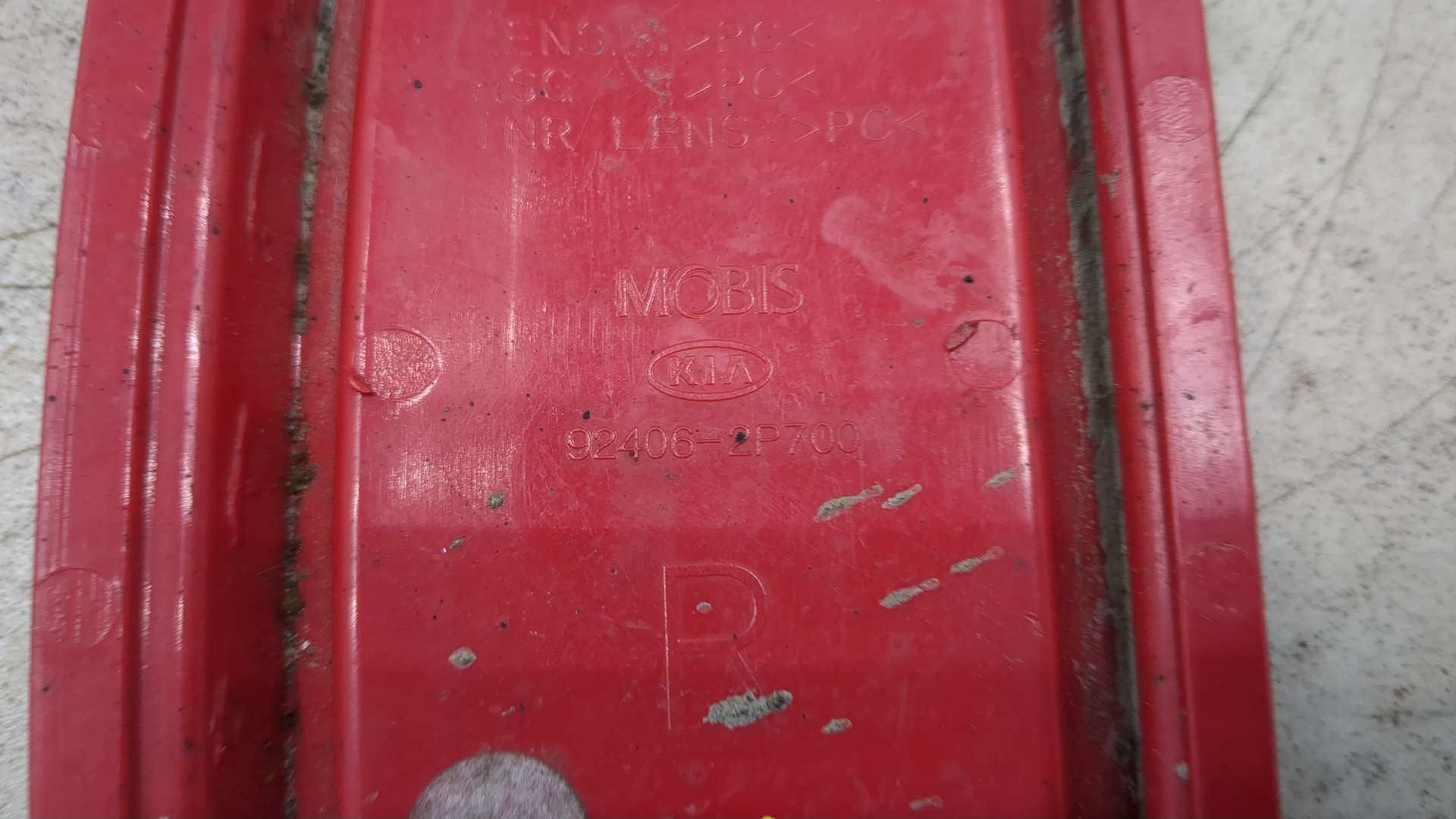 Отражатель в бампер задний правый