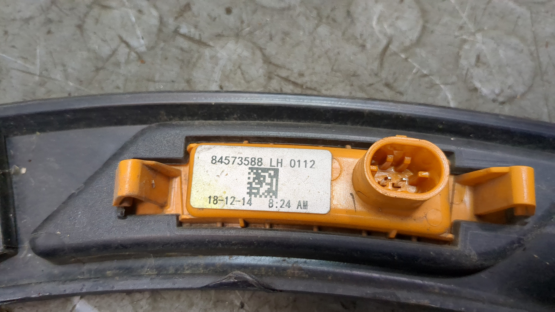 Накладка переднего крыла левого