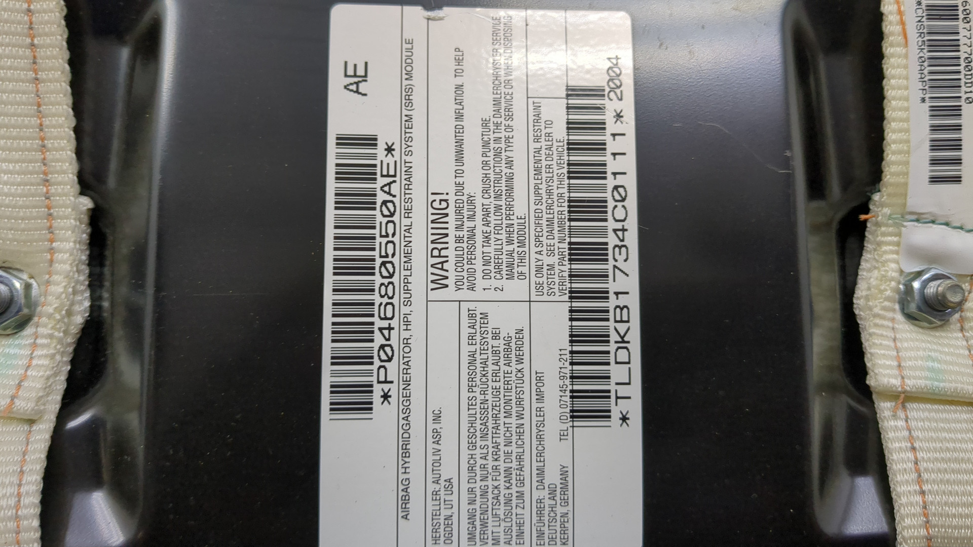 Подушка безопасности нижняя (для колен)