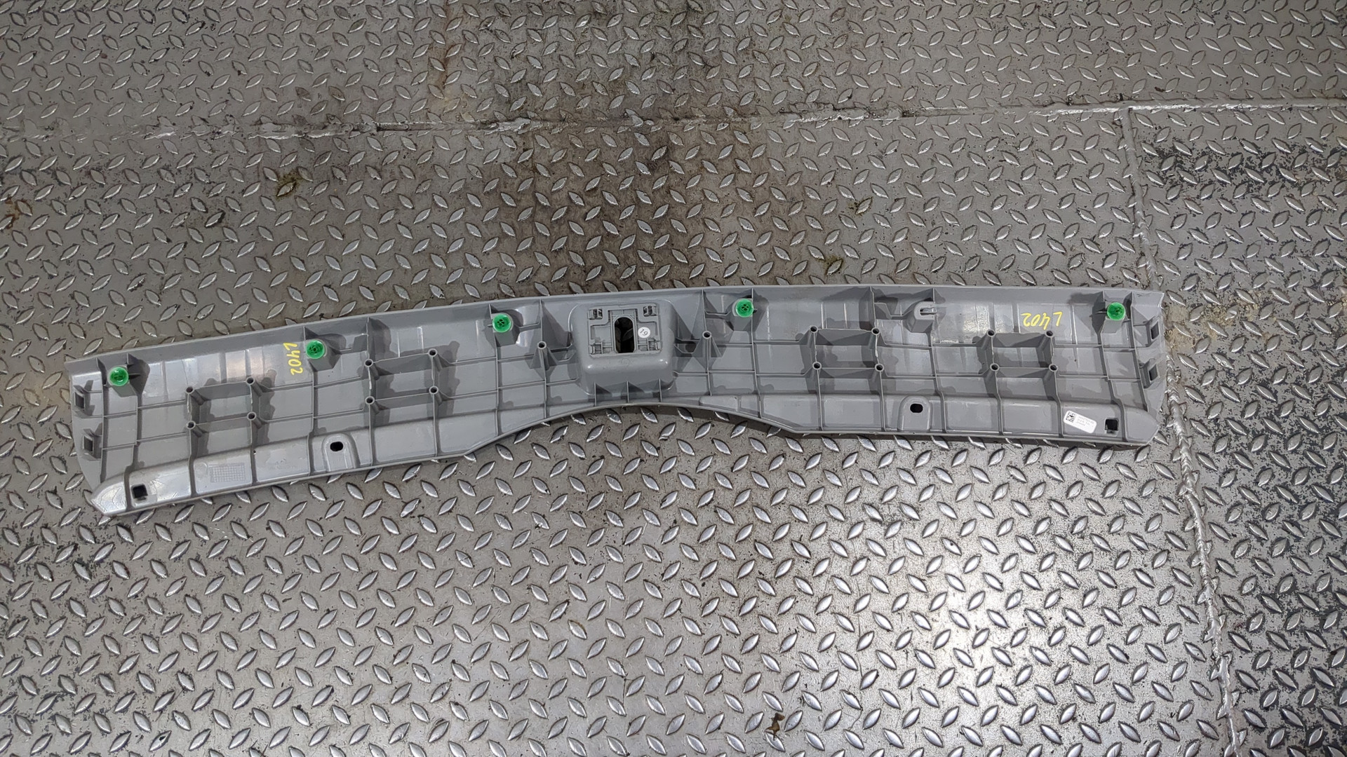 Обшивка багажника