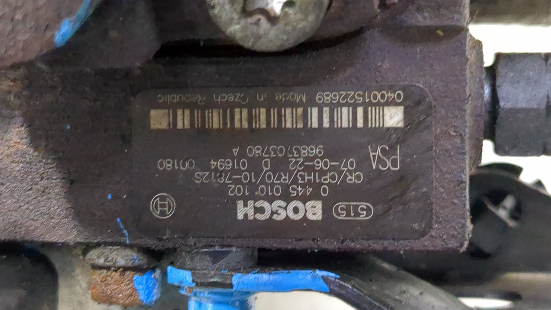 ТНВД (Топливный насос высокого давления)