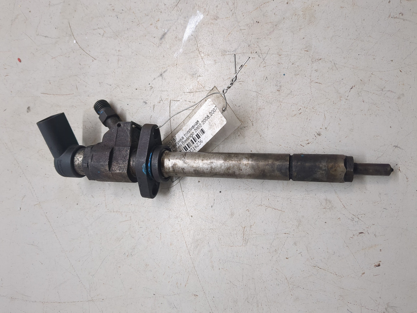 Форсунка дизельная электрическая