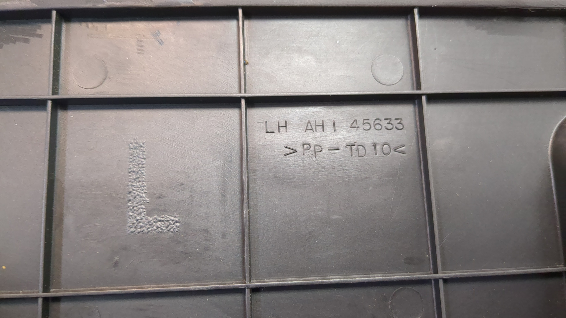 Обшивка багажника