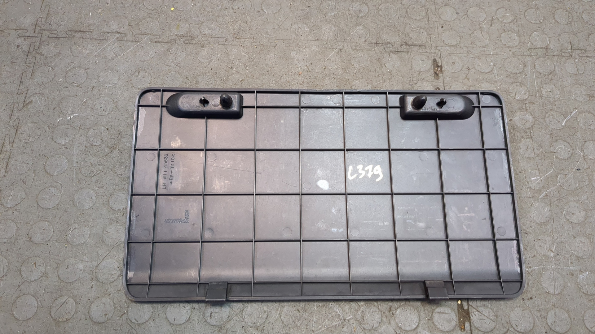 Обшивка багажника