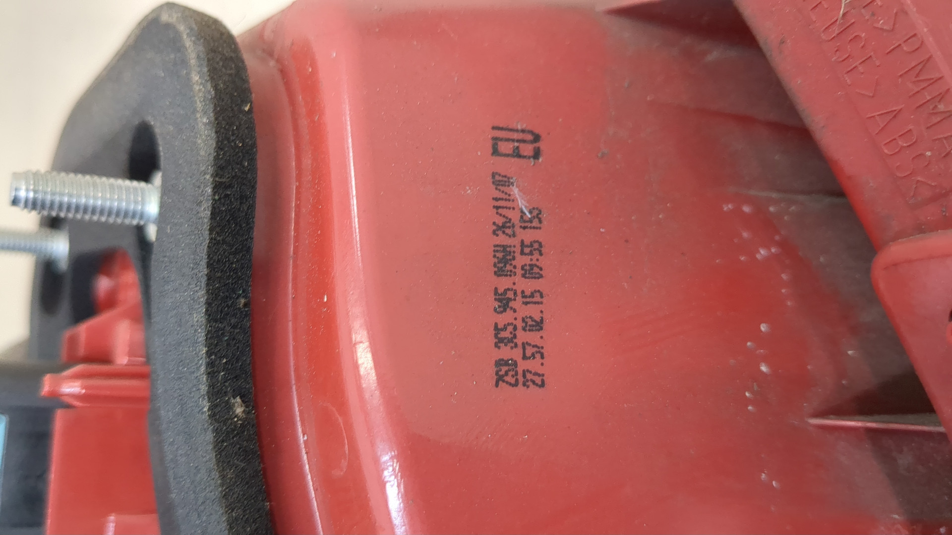 Фонарь задний правый