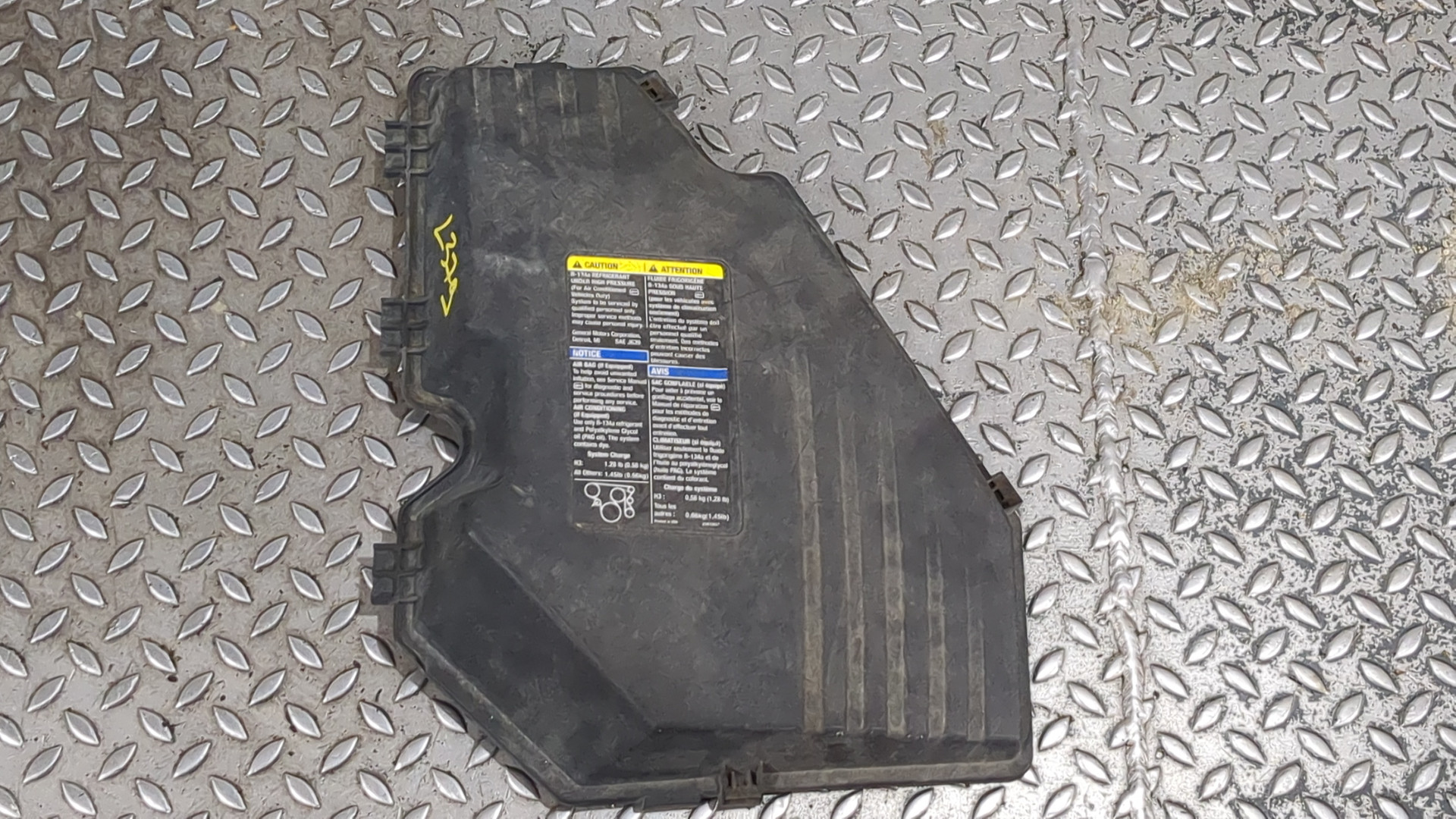 Корпус воздушного фильтра