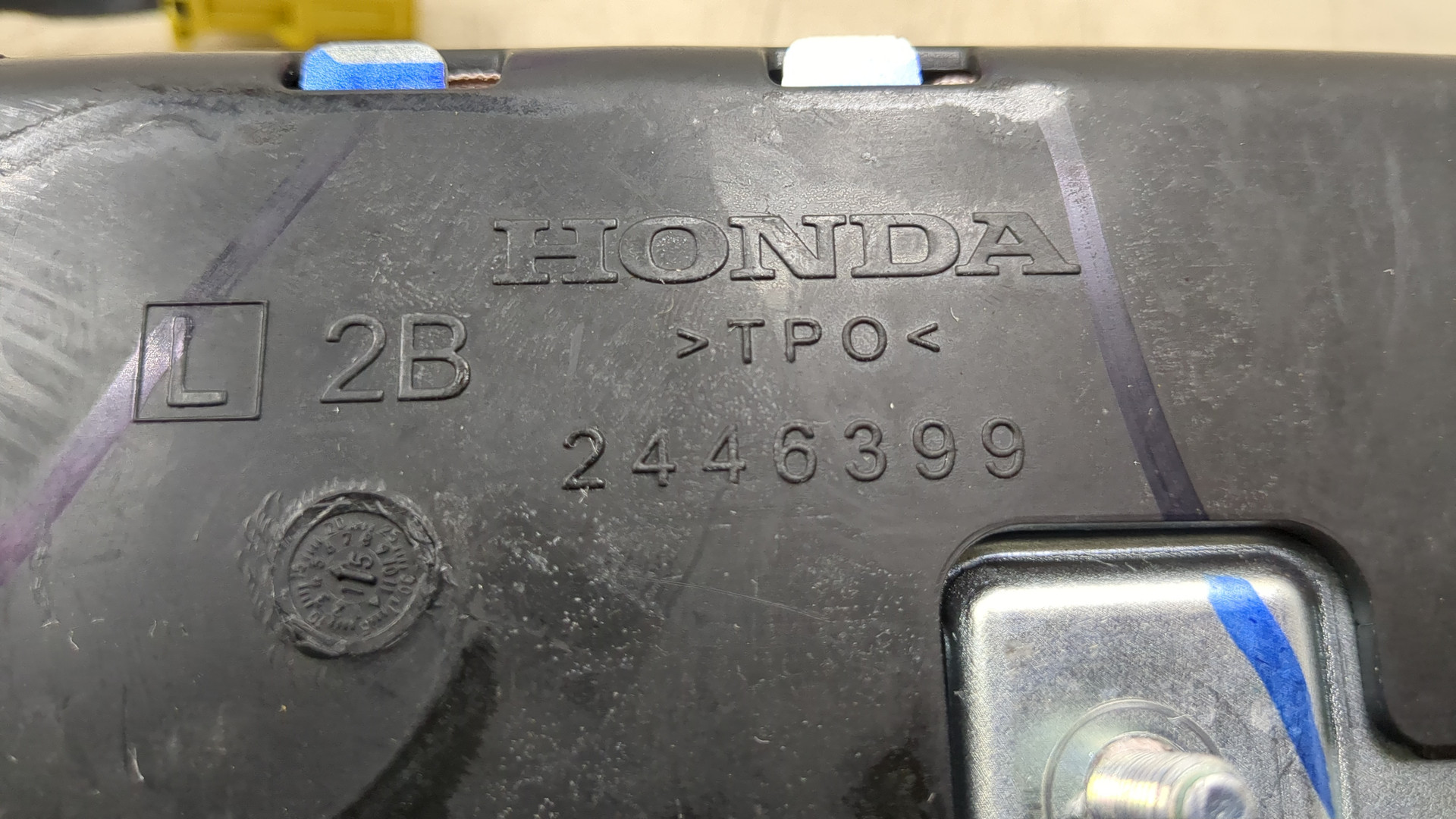 Подушка безопасности боковая (в сиденье)