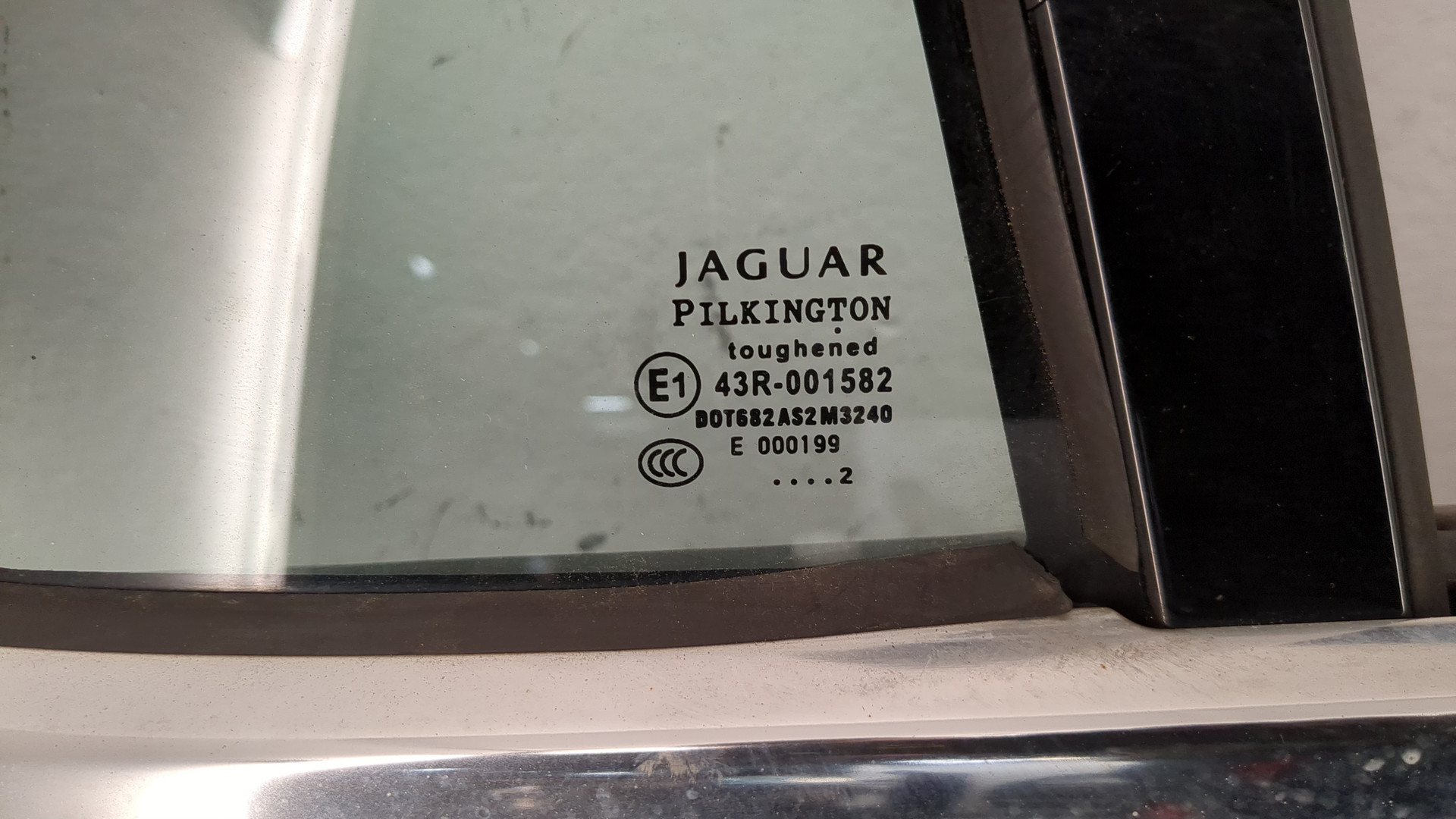 Дверь задняя правая