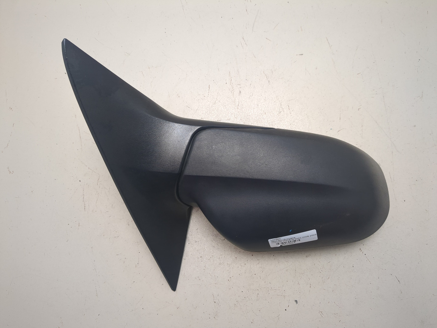 Зеркало правое электрическое