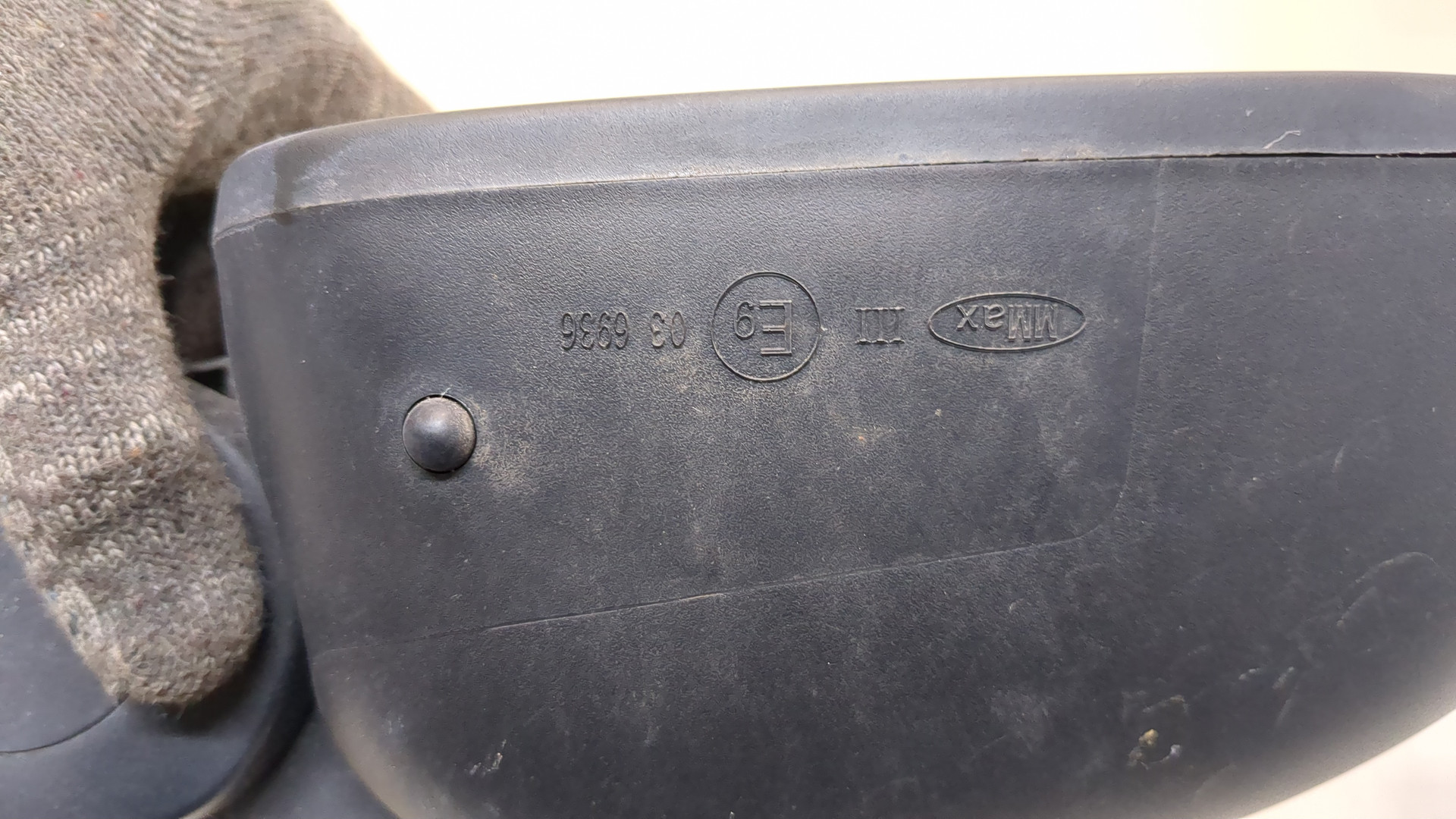 Зеркало правое электрическое