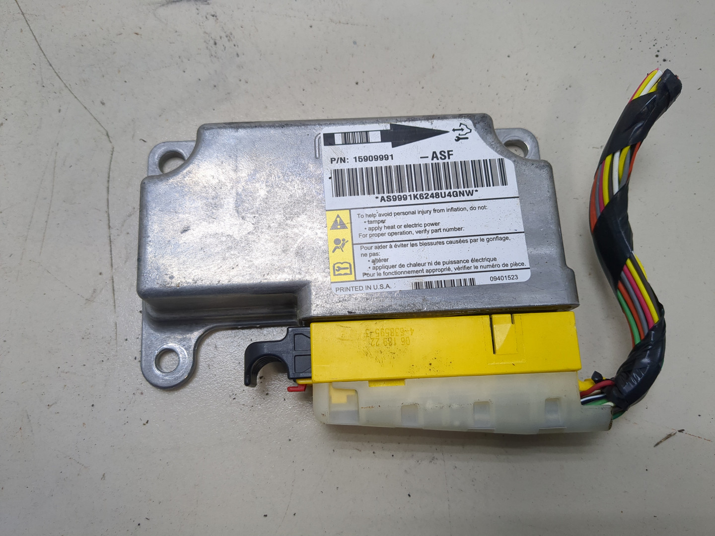 Блок управления подушек безопасности (AIR BAG)