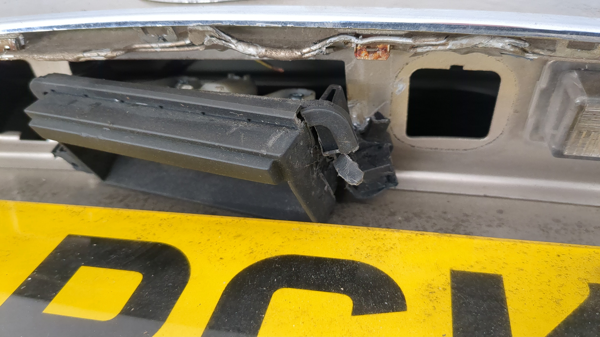 Дверь багажника