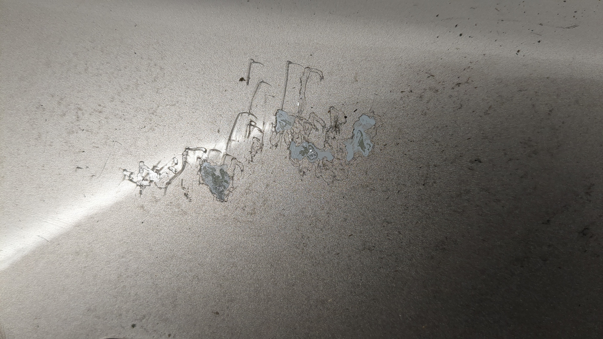 Дверь багажника