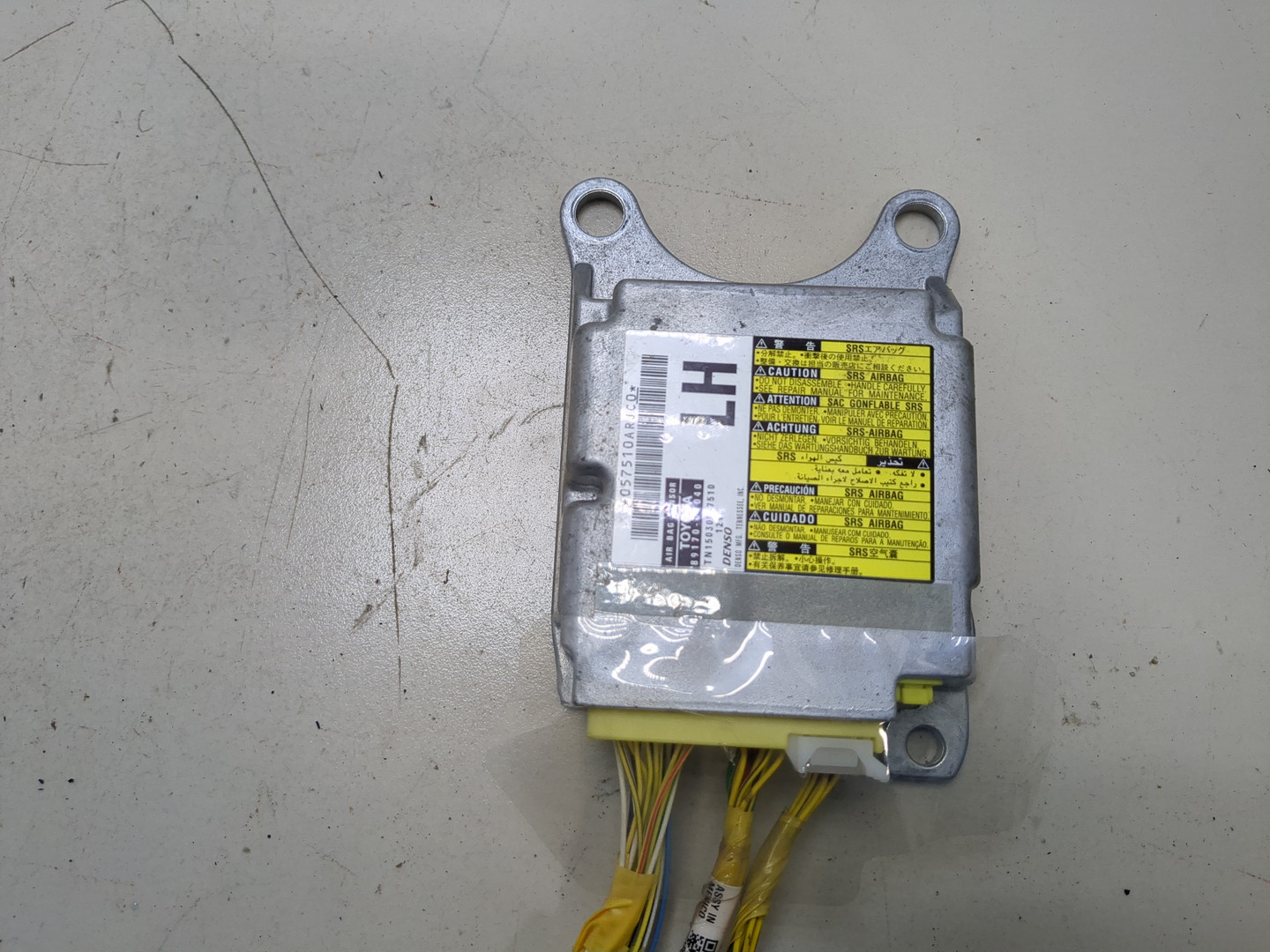 Блок управления подушек безопасности (AIR BAG)