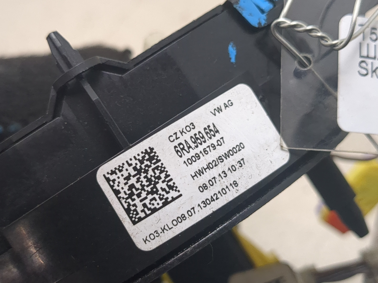 Механизм подрулевой для SRS (ленточный)