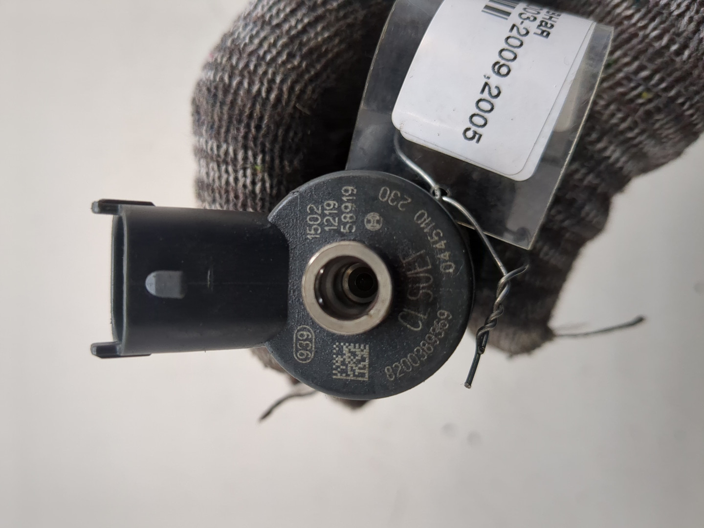 Форсунка дизельная электрическая