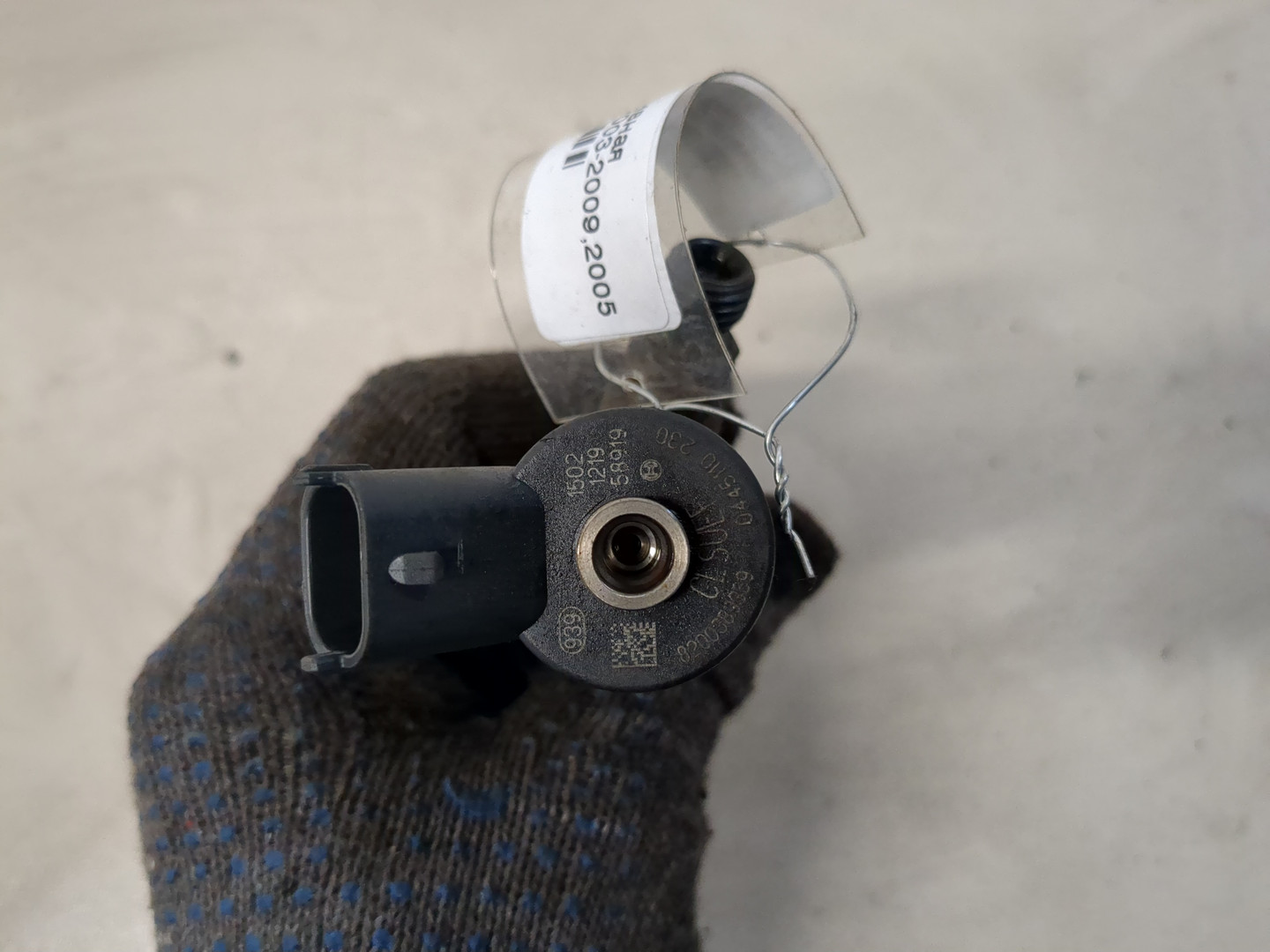 Форсунка дизельная электрическая