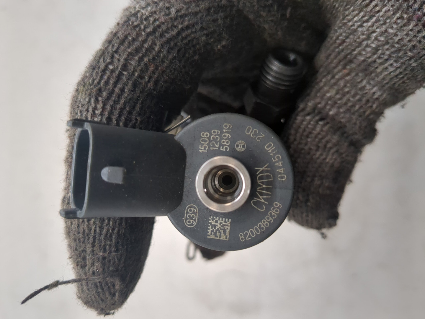 Форсунка дизельная электрическая