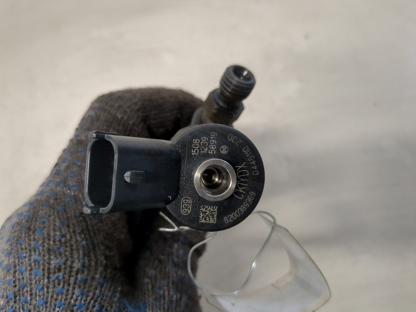 Форсунка дизельная электрическая