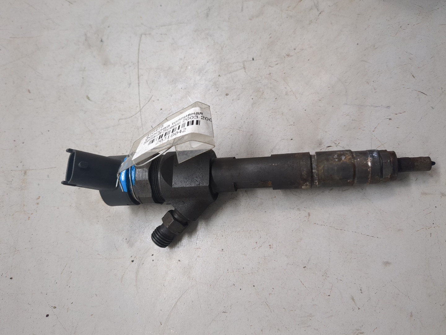 Форсунка дизельная электрическая