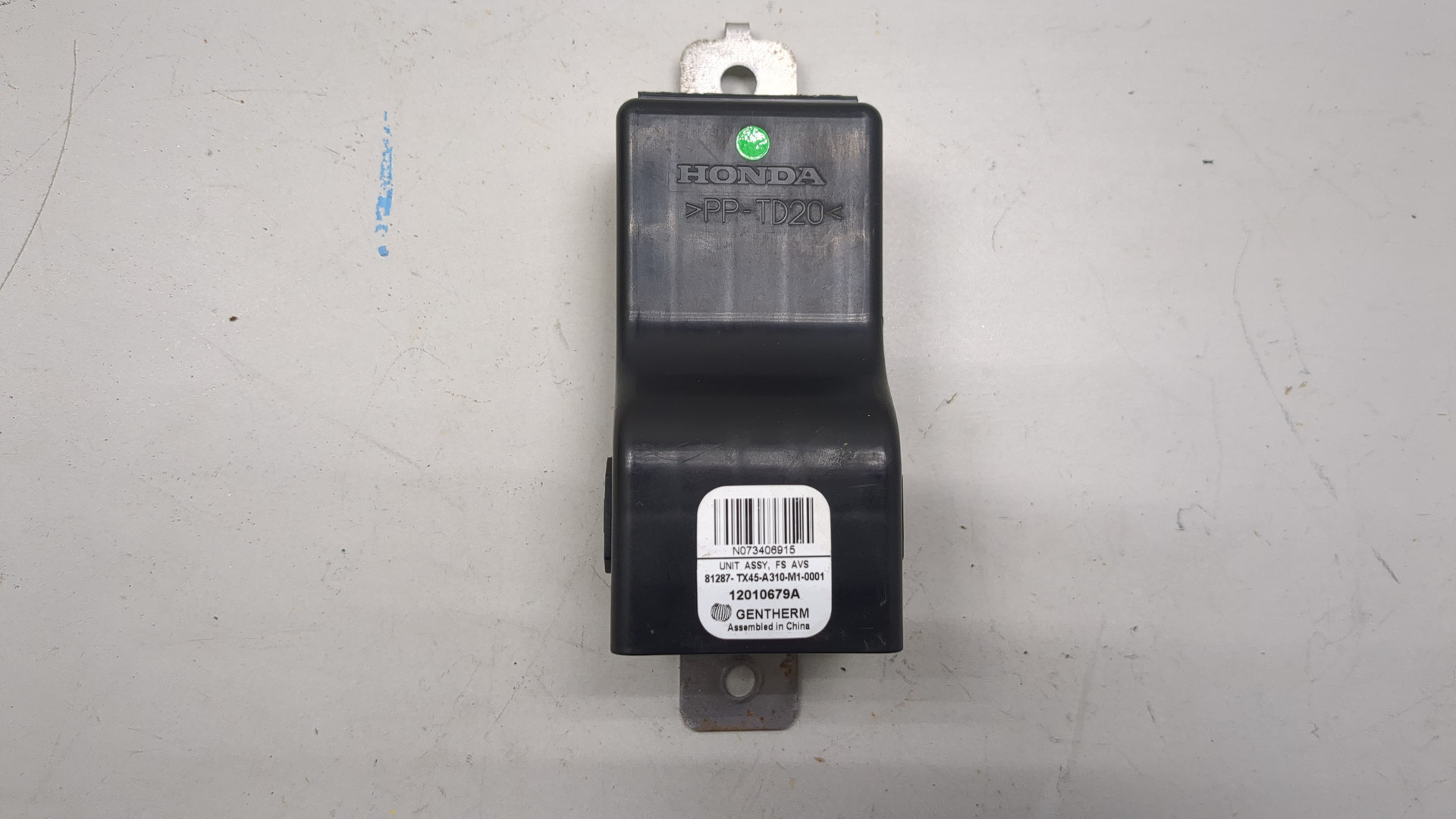 Блок комфорта