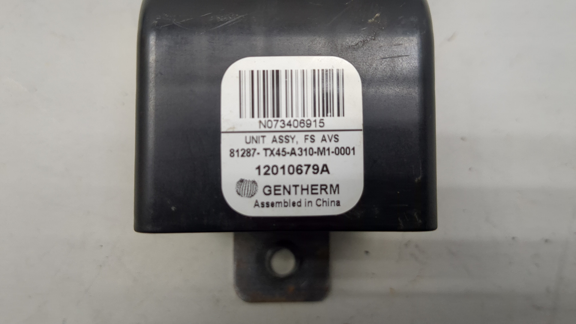 Блок комфорта