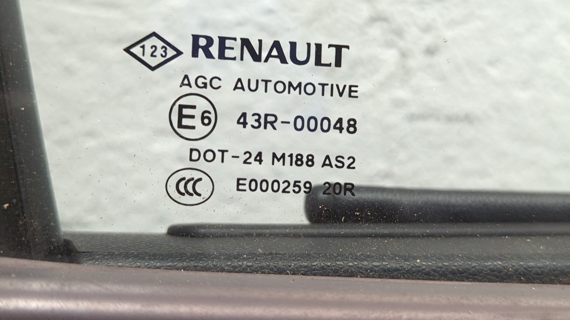 Дверь задняя правая