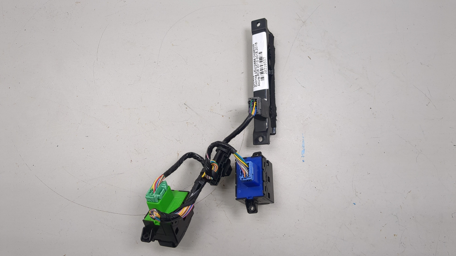 Кнопка обогрева сидений