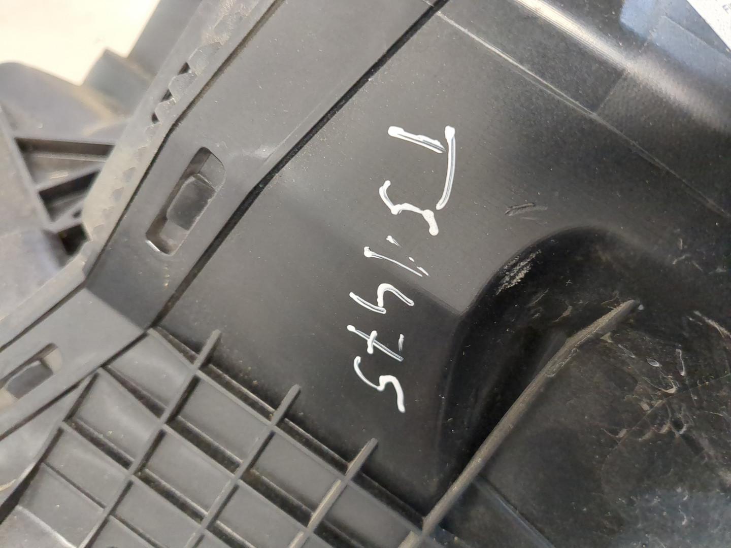 Корпус воздушного фильтра