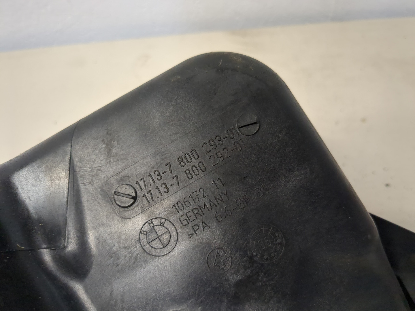 Бачок расширительный