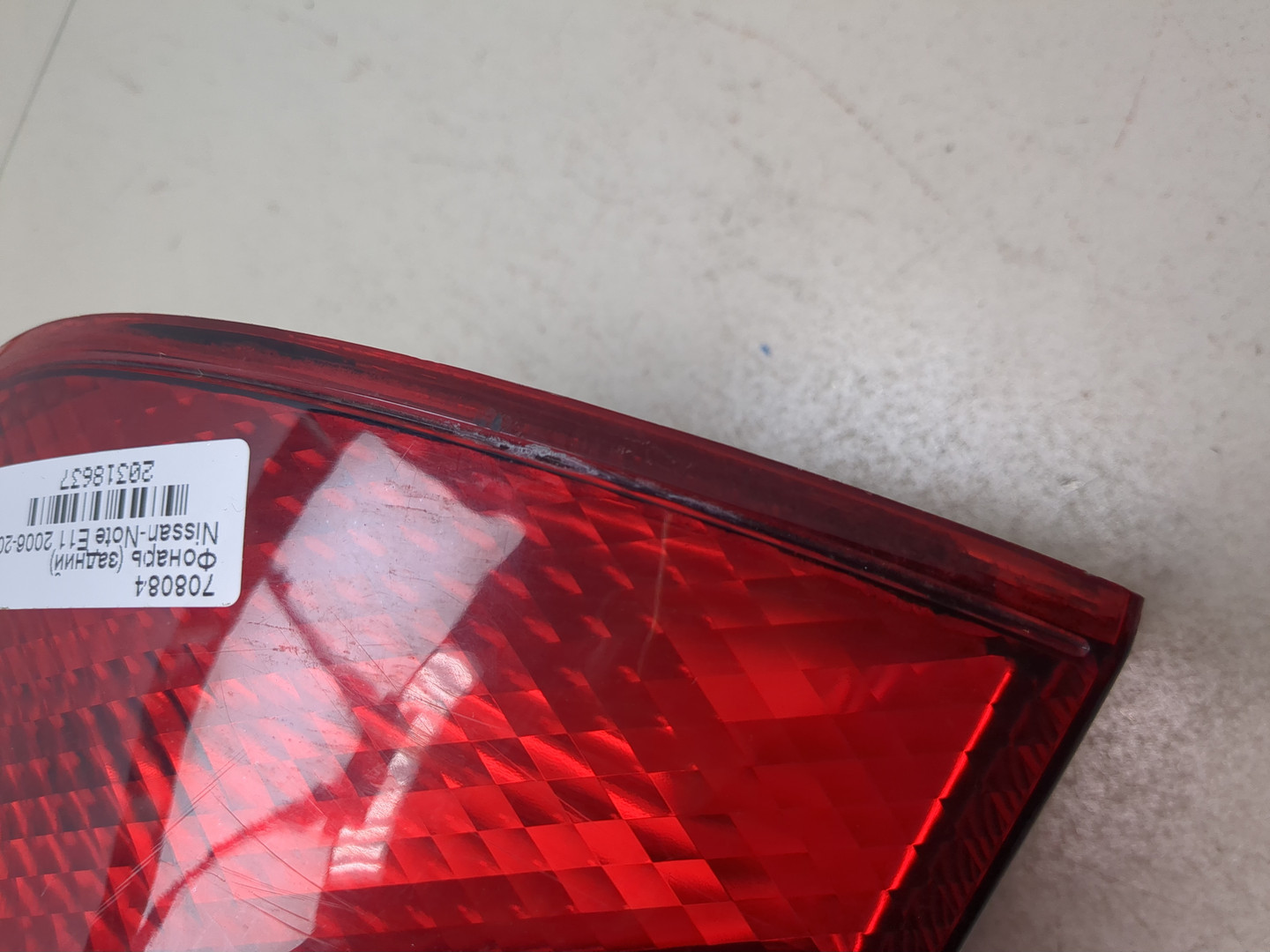 Фонарь задний правый