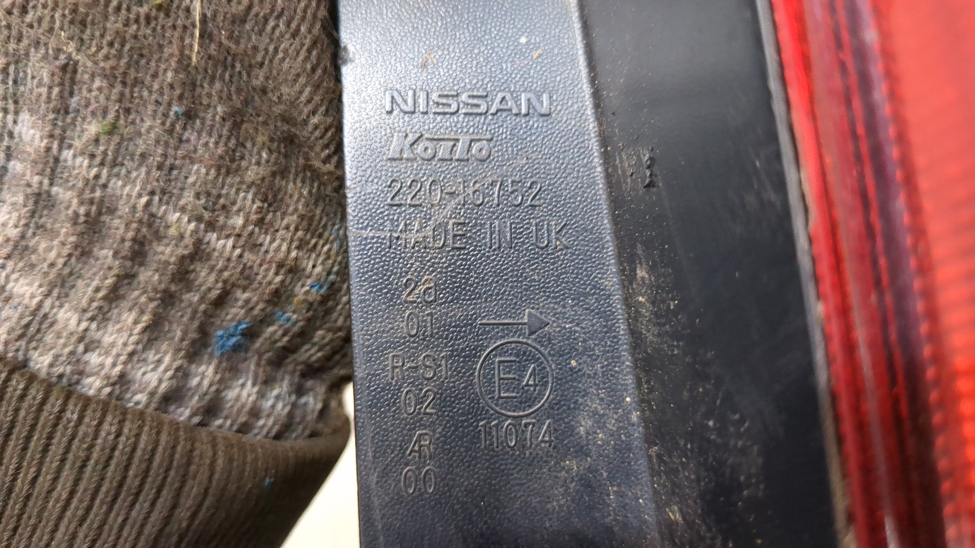 Фонарь задний правый