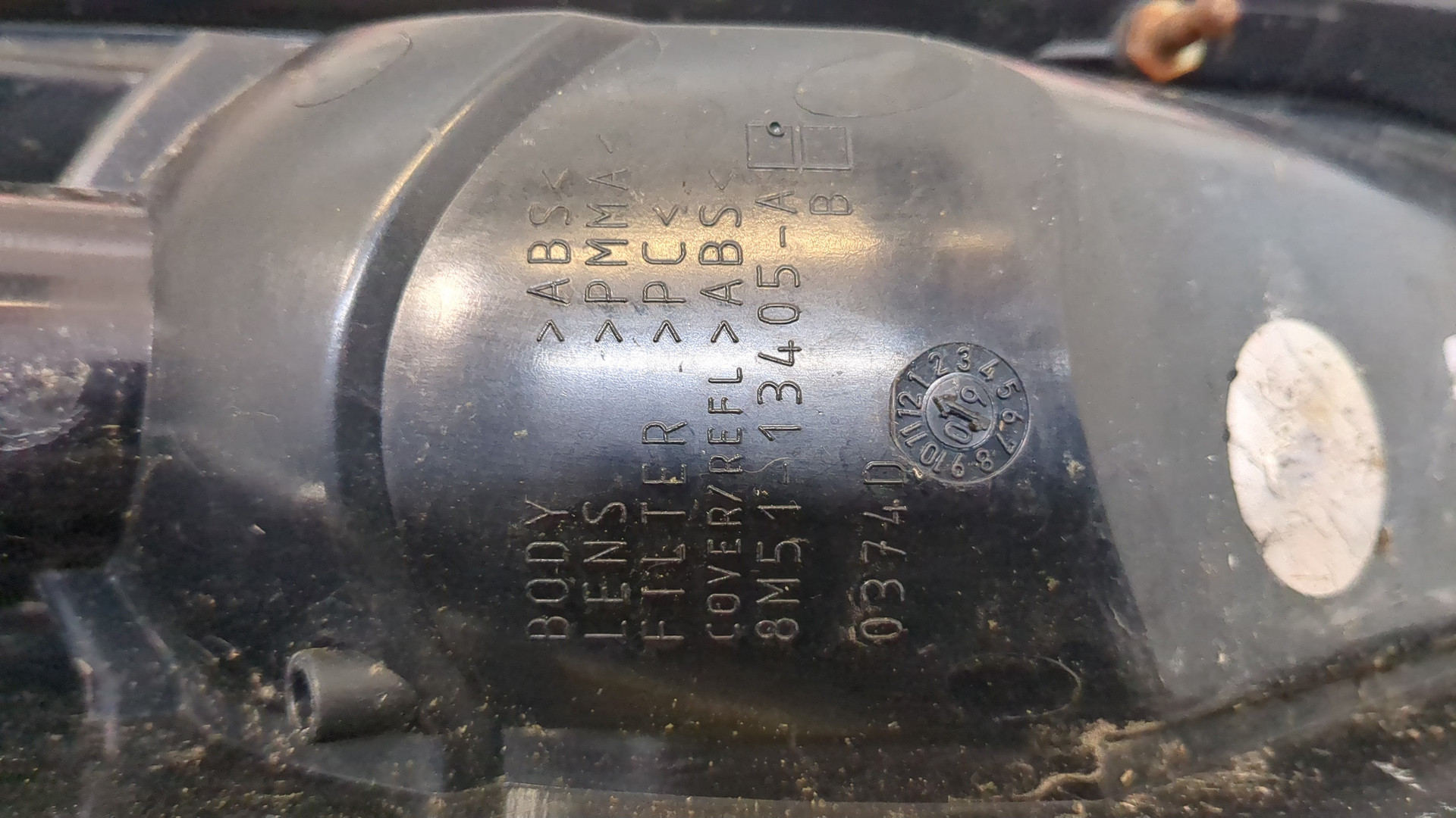 Фонарь задний левый