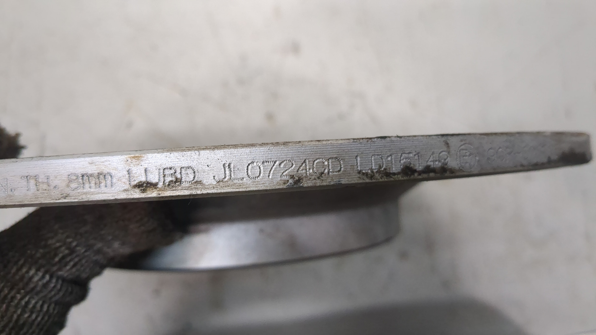 Диск тормозной