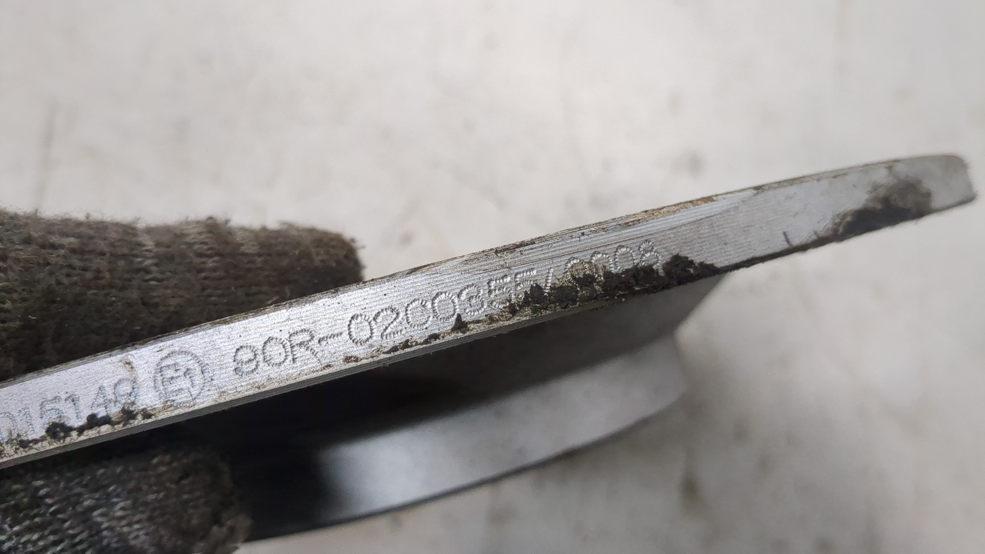 Диск тормозной