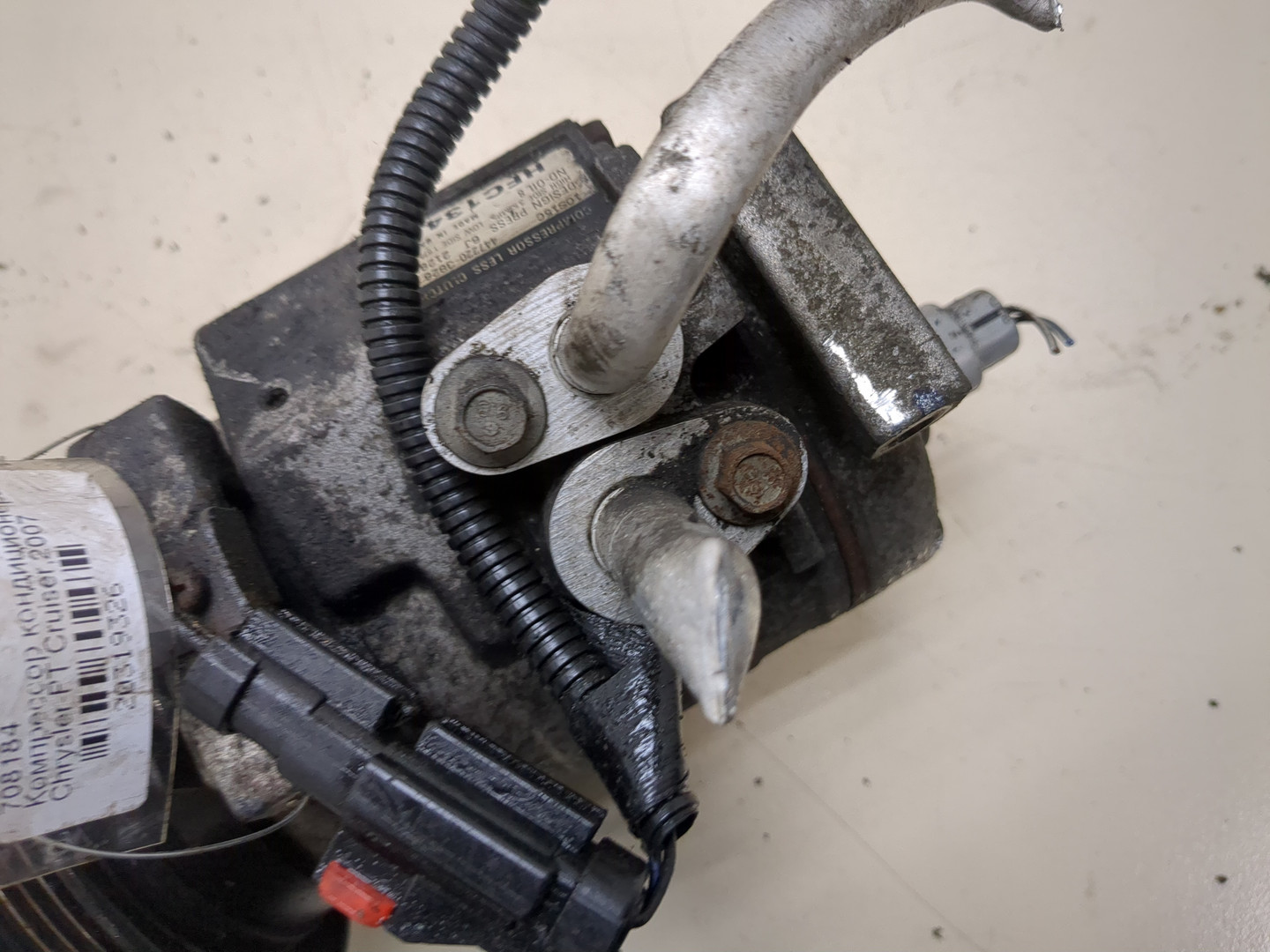 Компрессор кондиционера