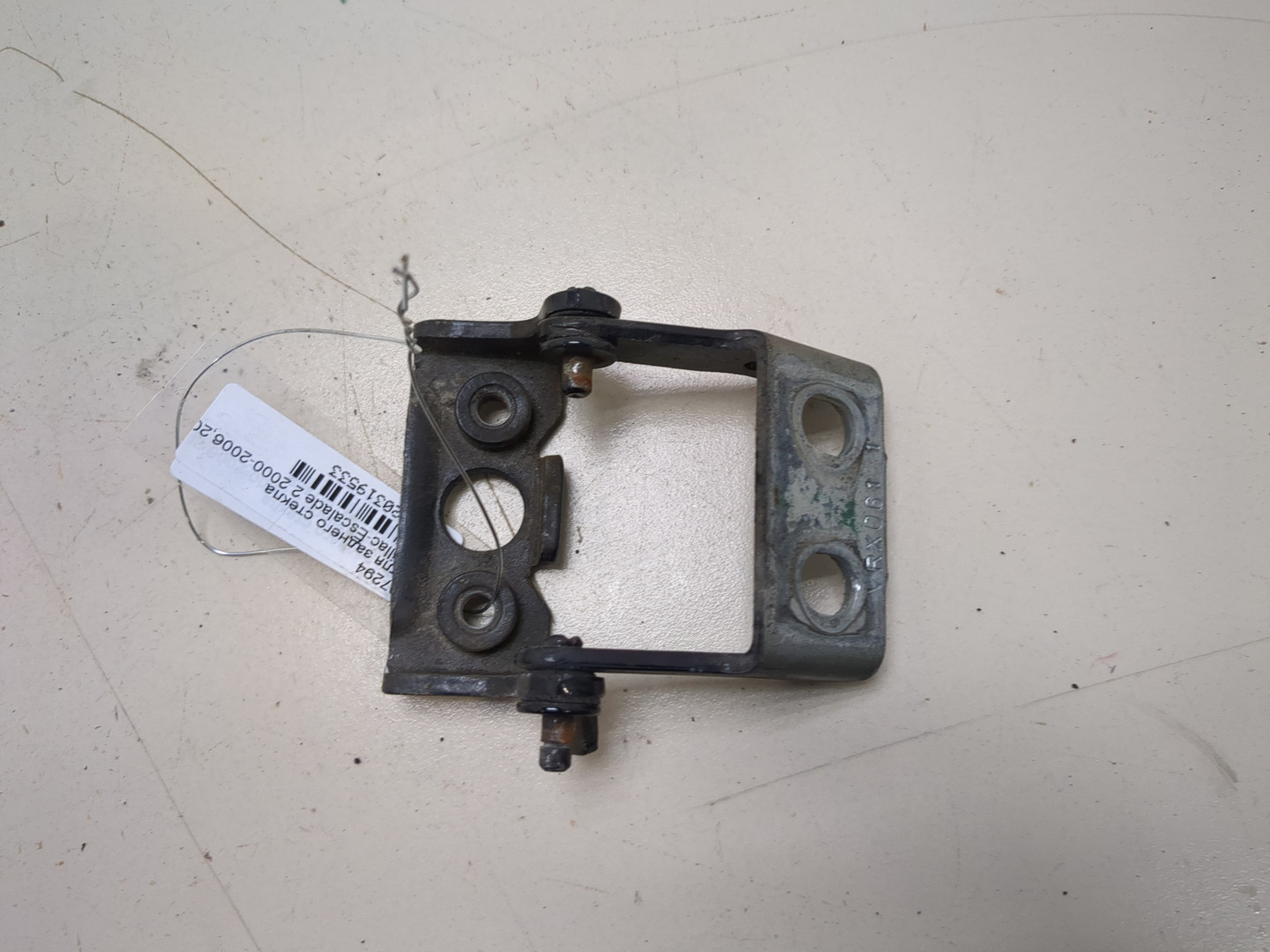 Петля заднего стекла