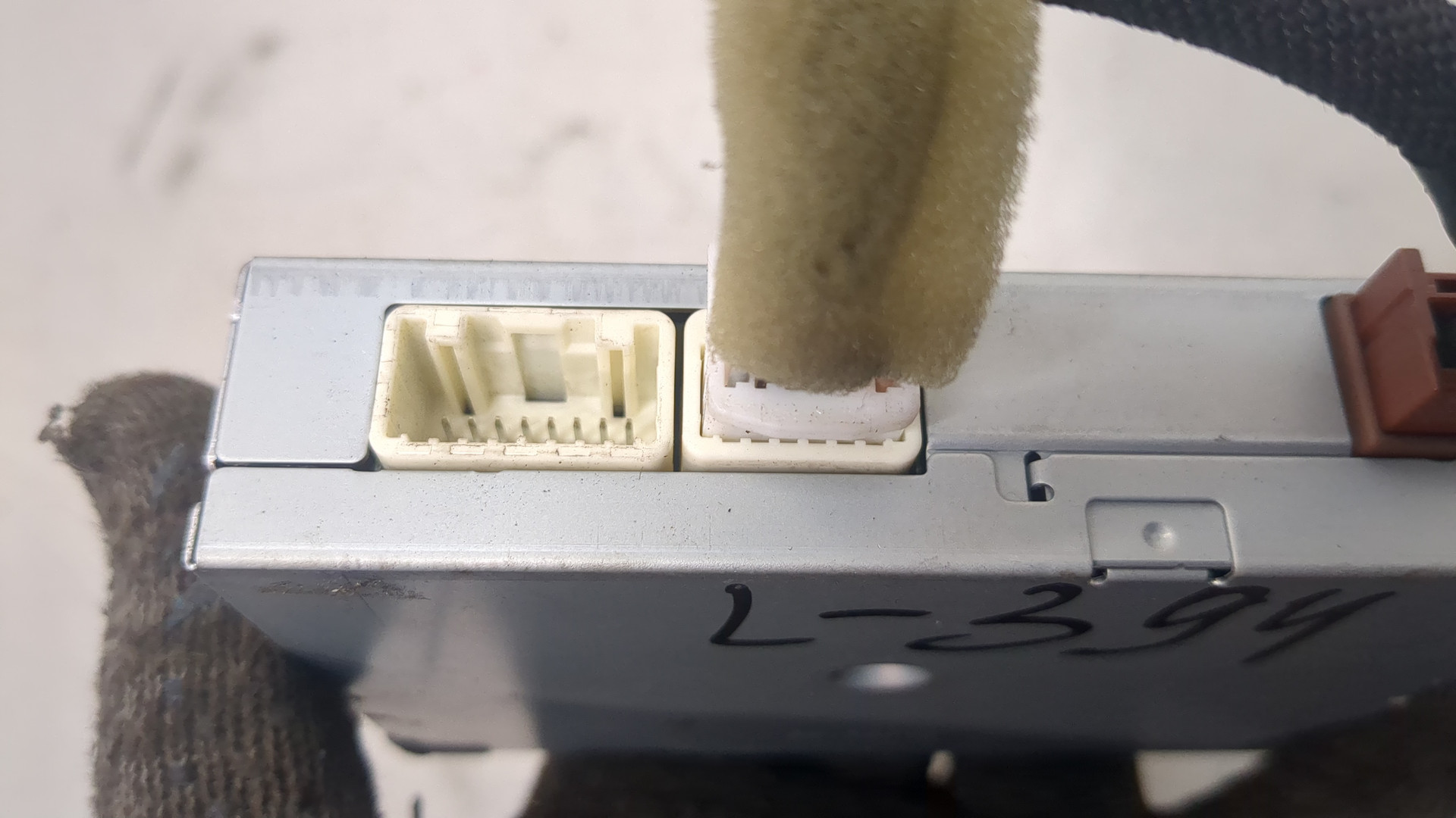 Блок электронный