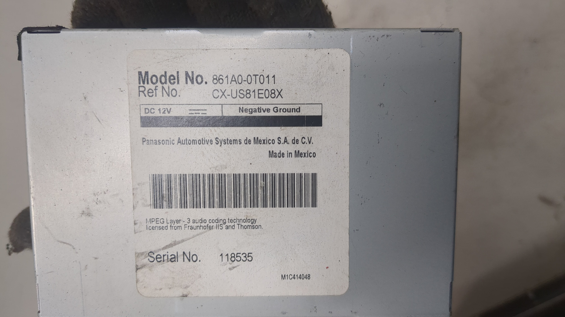 Блок электронный