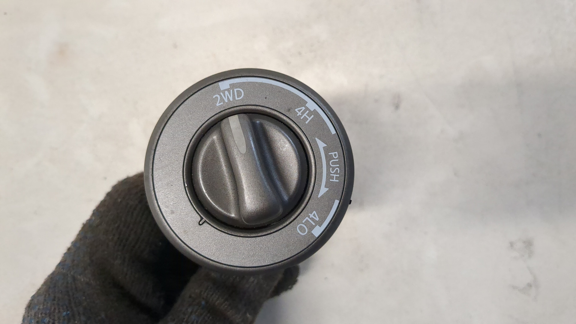 Кнопка многофункциональная