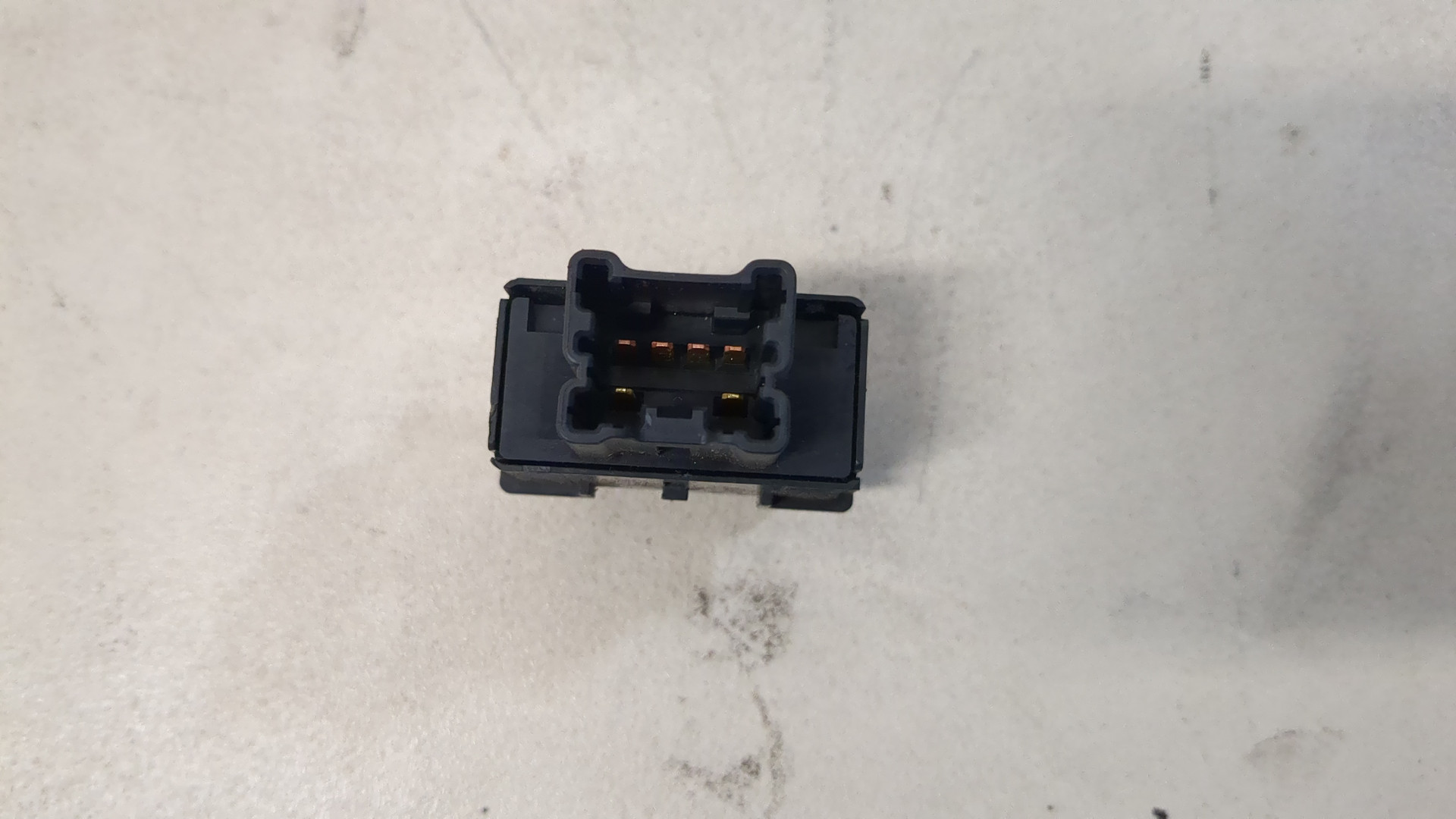 Кнопка многофункциональная