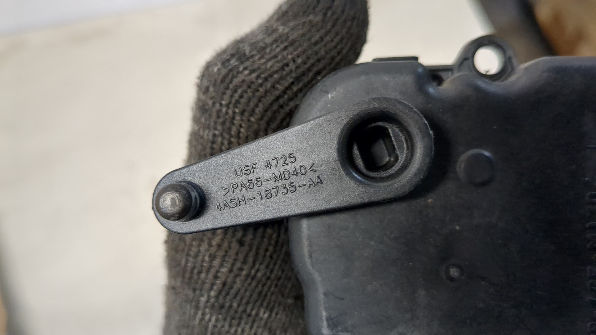 Моторчик заслонки печки