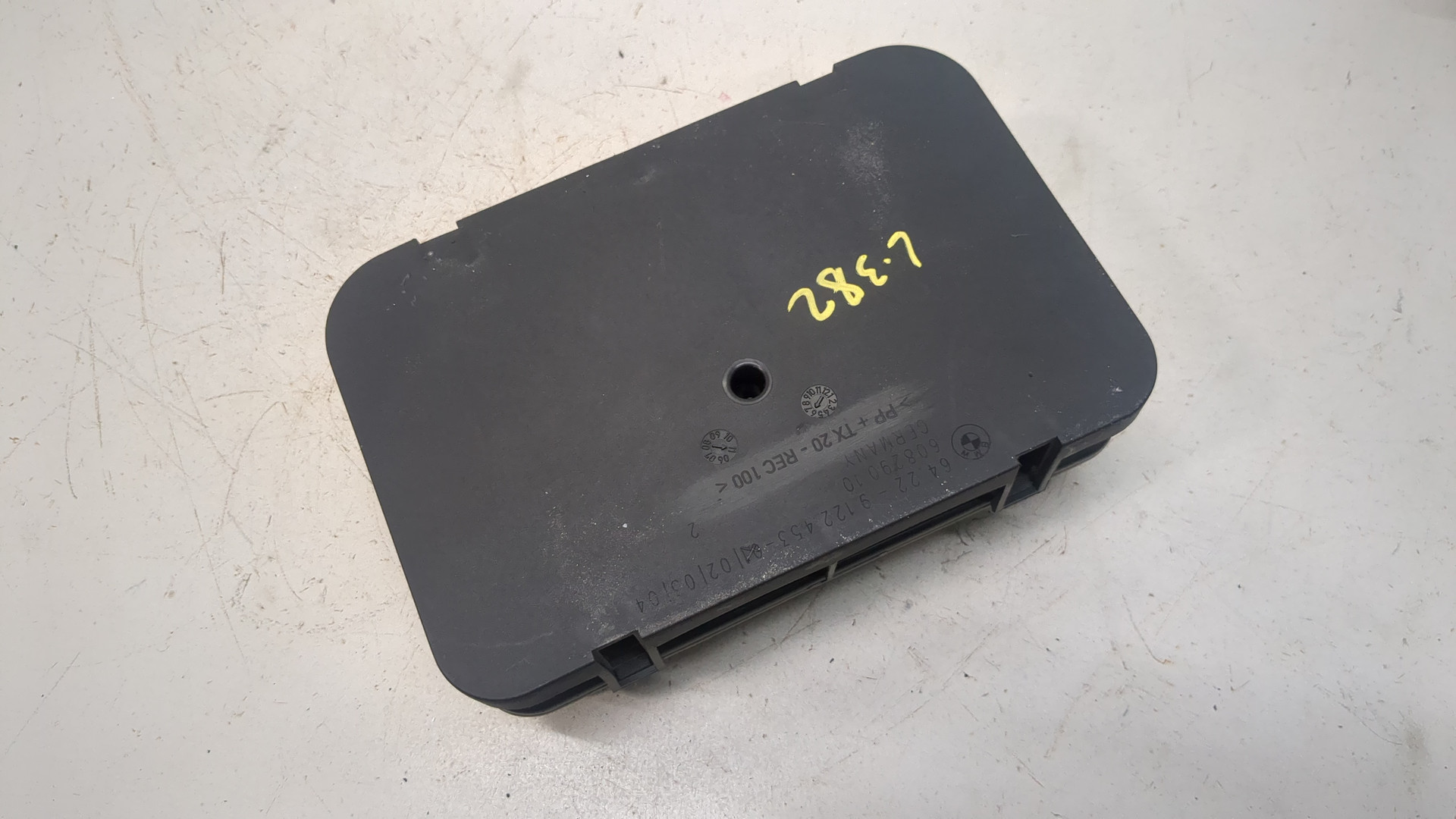 Накладка (кузов наружные)