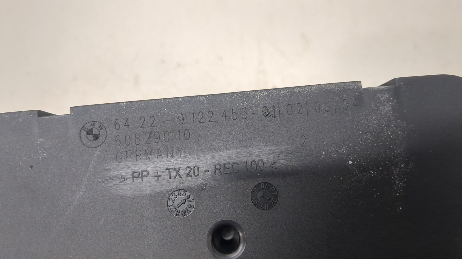 Накладка (кузов наружные)