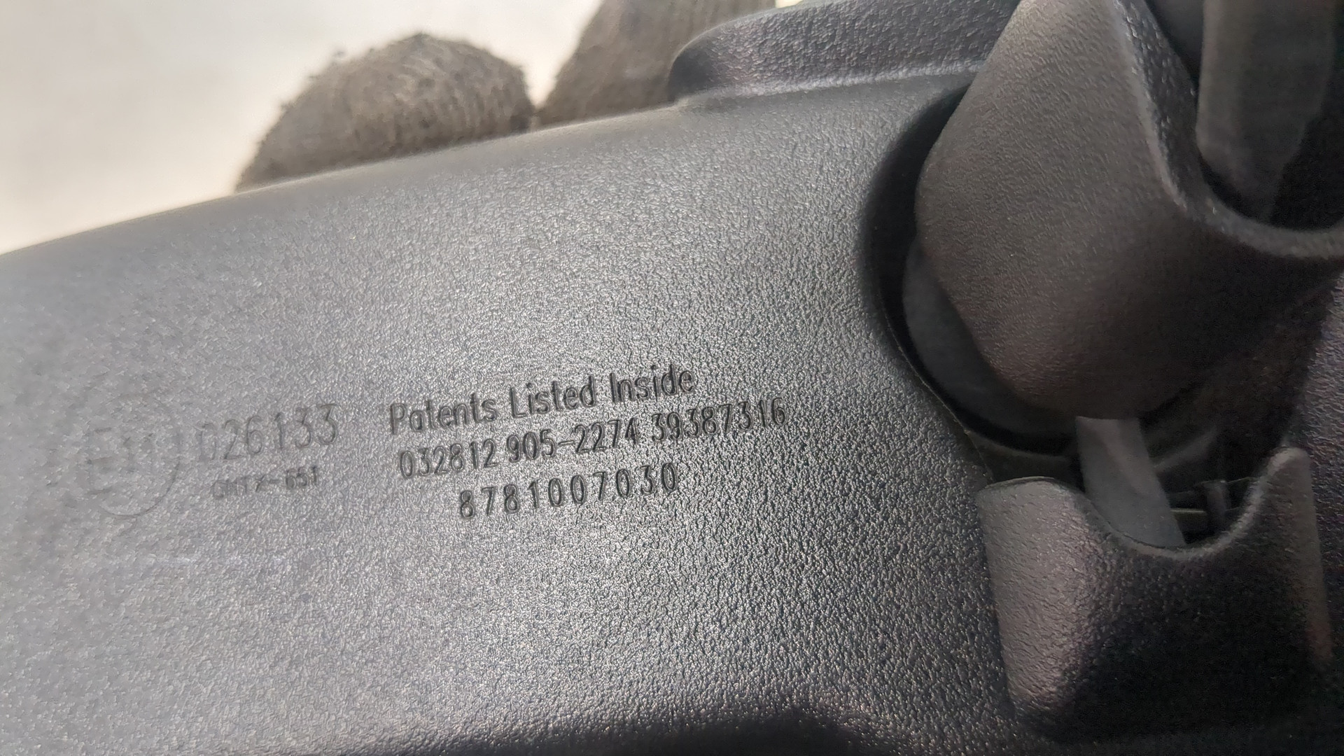 Зеркало заднего вида