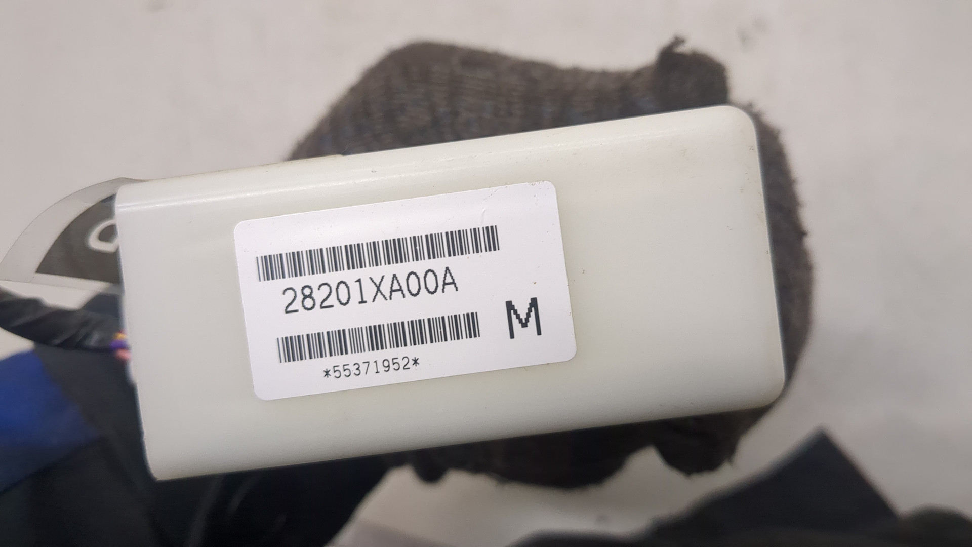 Блок электронный