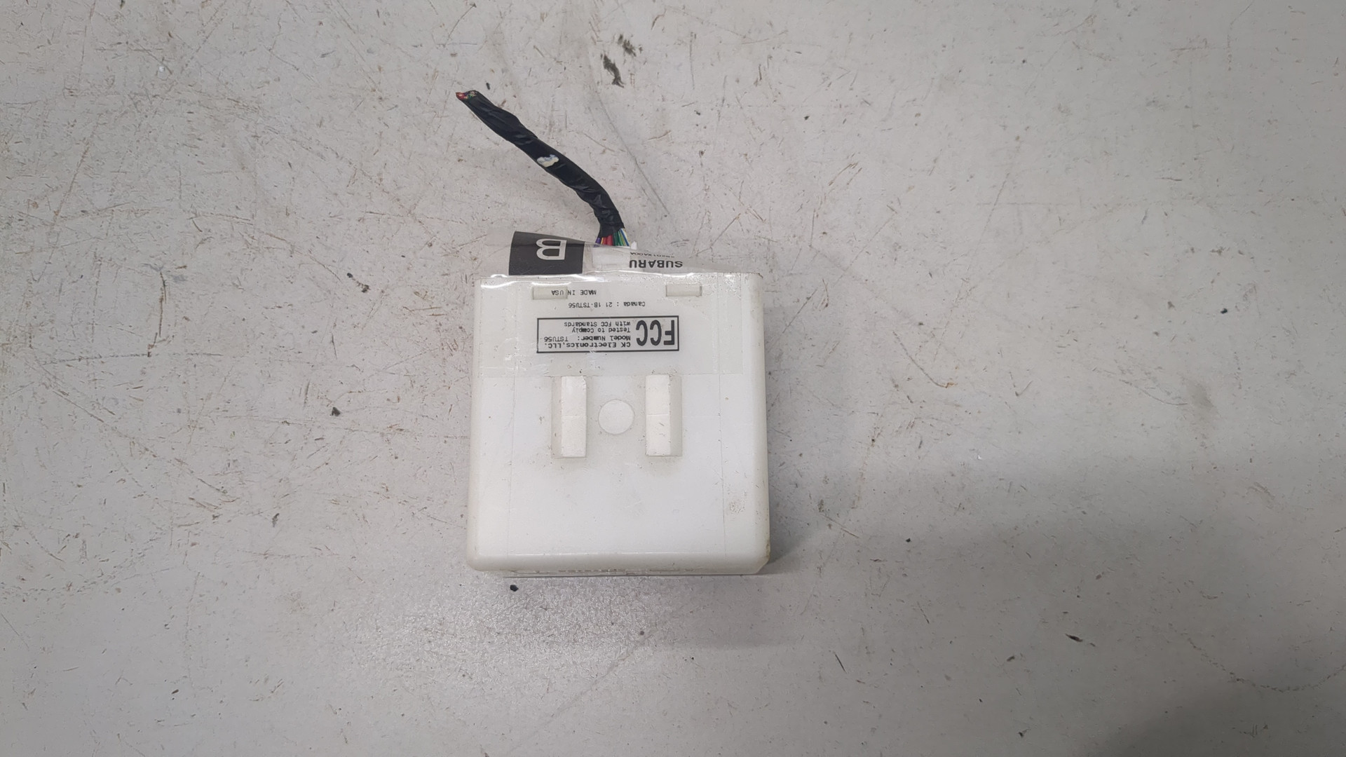 Блок электронный