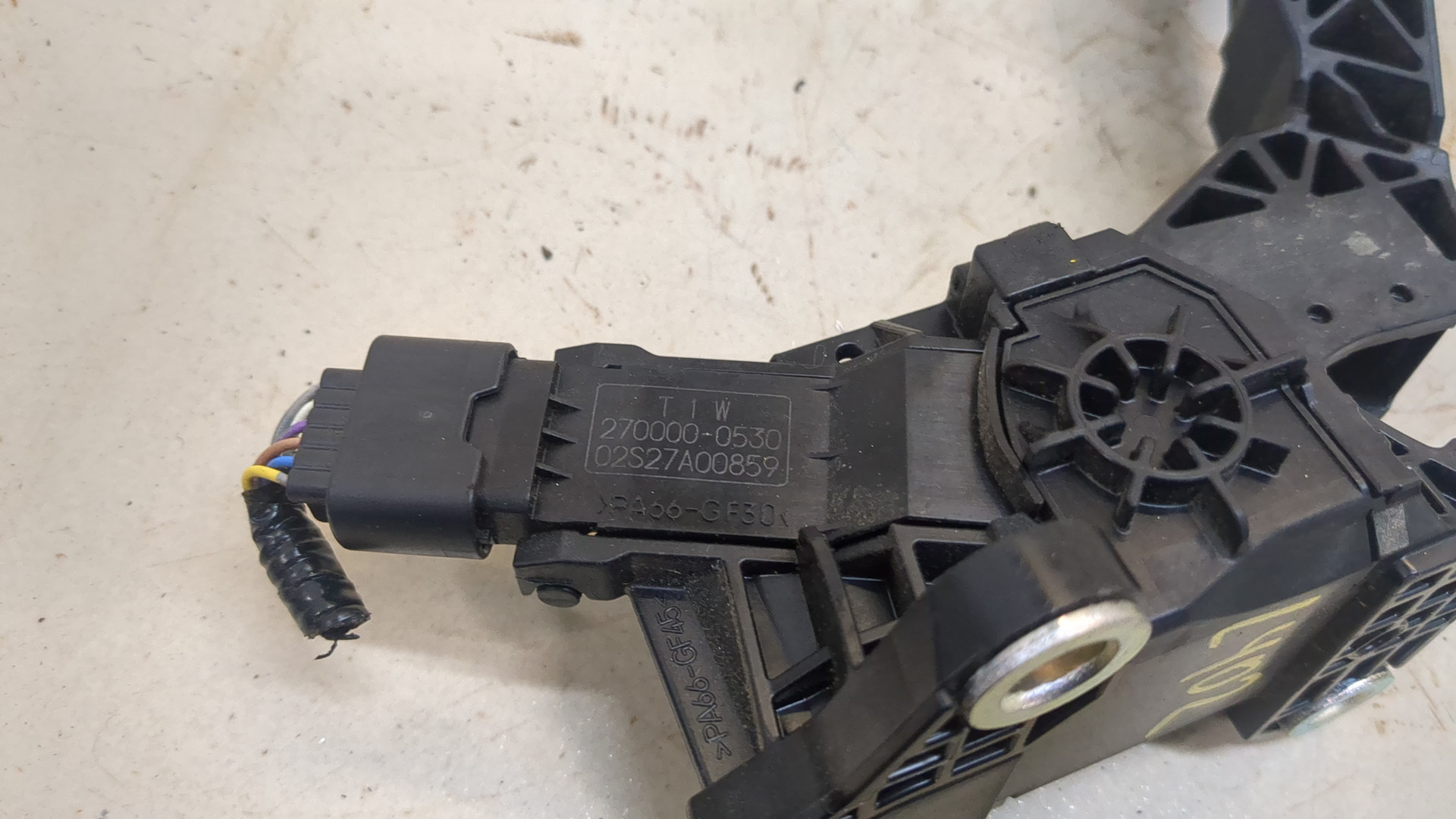 Педаль газа