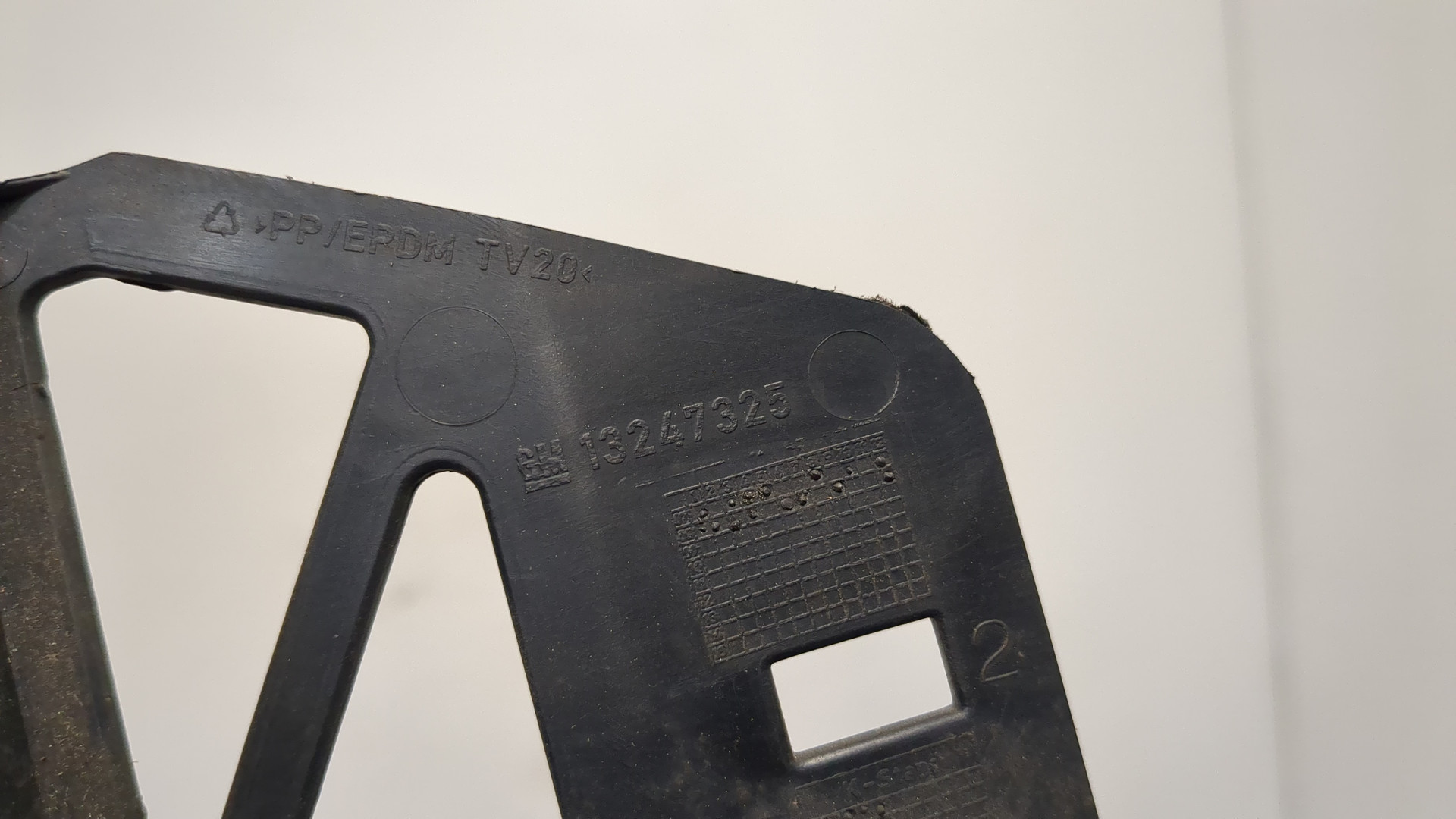 Усилитель переднего бампера